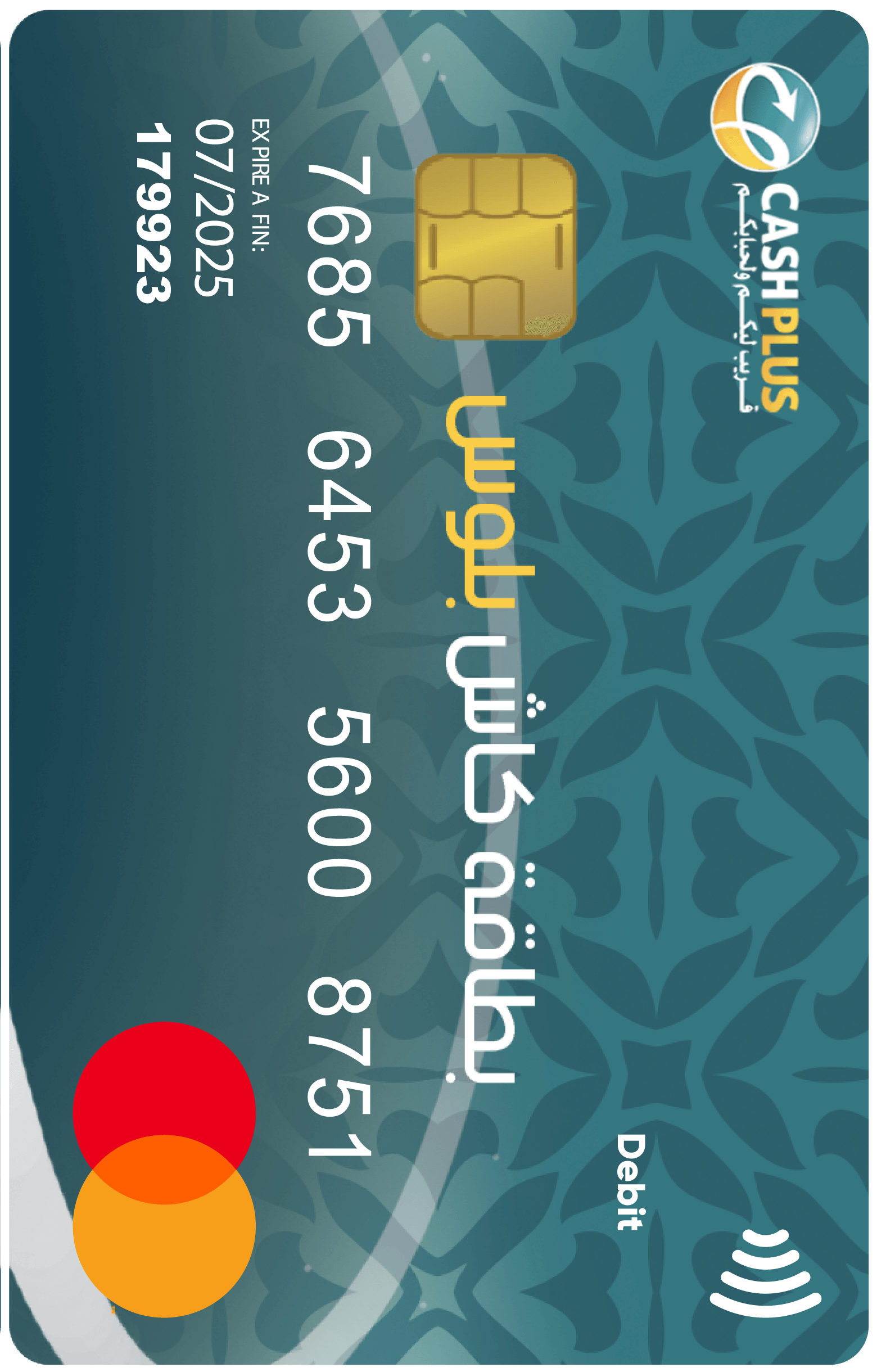 Cash Plus votre établissement de paiement au Maroc